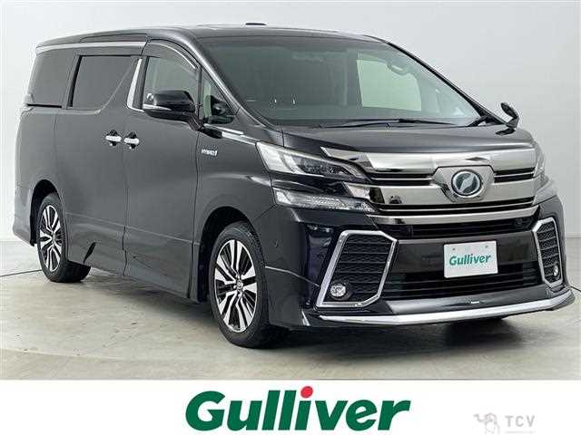2017 Toyota Vellfire