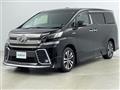2017 Toyota Vellfire