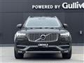 2018 Volvo XC90