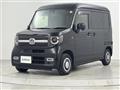 2021 Honda N-VAN