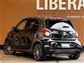 2018 MCC Smart
