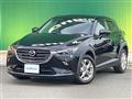 2020 Mazda CX-3