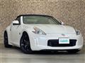 2014 Nissan Fairlady Z