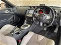 2014 Nissan Fairlady Z