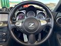 2014 Nissan Fairlady Z