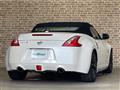 2014 Nissan Fairlady Z