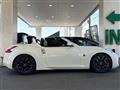 2014 Nissan Fairlady Z