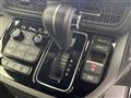 2025 Honda Step WGN