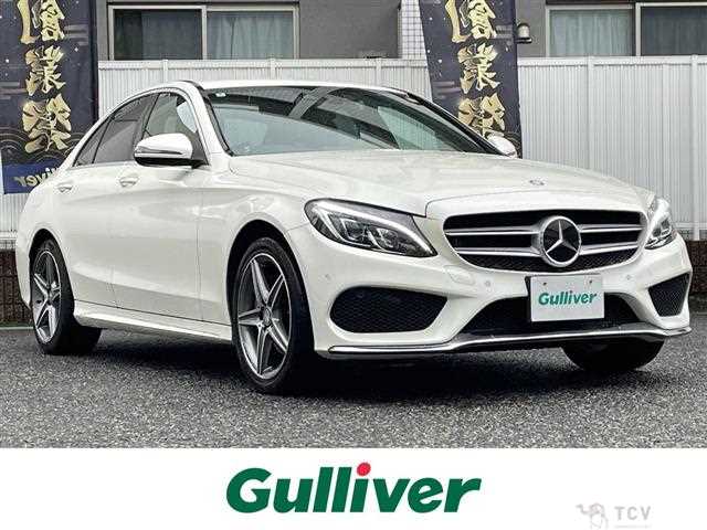 2016 Mercedes-Benz C-Class