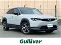 2021 Mazda Mazda Others