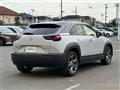 2021 Mazda Mazda Others