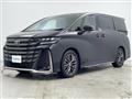 2025 Toyota Vellfire