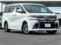 2015 Toyota Vellfire
