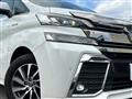2015 Toyota Vellfire