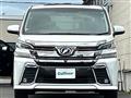 2015 Toyota Vellfire