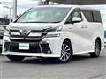 2015 Toyota Vellfire