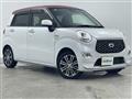 2022 Daihatsu Cast