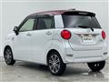 2022 Daihatsu Cast
