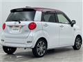 2022 Daihatsu Cast