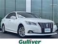 2015 Toyota Crown Hybrid