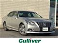 2015 Toyota Crown Hybrid