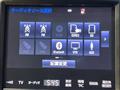 2015 Toyota Crown Hybrid