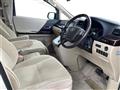 2014 Toyota Alphard