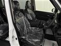 2026 Nissan Serena