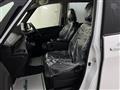 2026 Nissan Serena