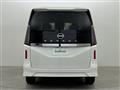 2026 Nissan Serena