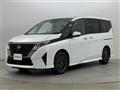 2026 Nissan Serena