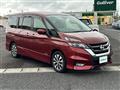 2019 Nissan Serena