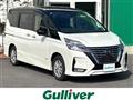 2022 Nissan Serena