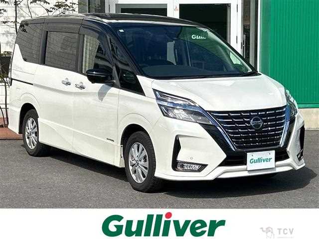 2022 Nissan Serena
