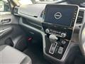 2022 Nissan Serena