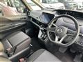 2022 Nissan Serena
