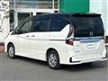 2022 Nissan Serena