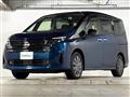 2023 Nissan Serena