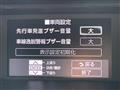 2020 Toyota Roomy