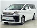 2022 Toyota Vellfire