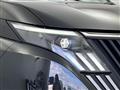 2026 Nissan Serena