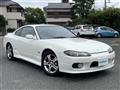 2001 Nissan Silvia