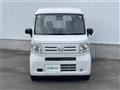2022 Honda N-VAN