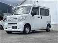 2022 Honda N-VAN