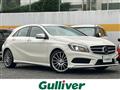 2015 Mercedes-Benz A-Class