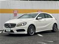 2015 Mercedes-Benz A-Class