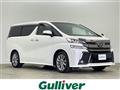 2017 Toyota Vellfire