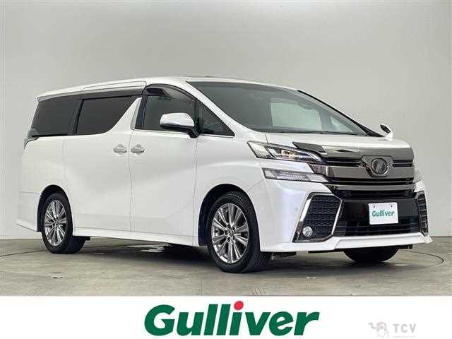 2017 Toyota Vellfire