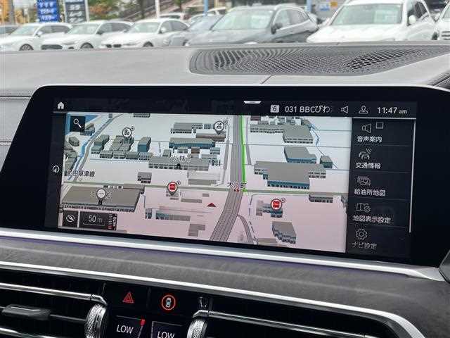 Used BMW X7 2021 xDrive40d Mスポーツ (42,498 km) - TCV (formerly Trade Car ...