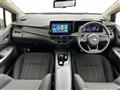 2025 Nissan Note